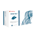 Inspire Nitrile Gloves  X-Small 300/bx