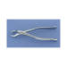 TOOTH EXTRACTION FORCEPS #88R