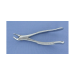TOOTH EXTRACTION FORCEPS #151S